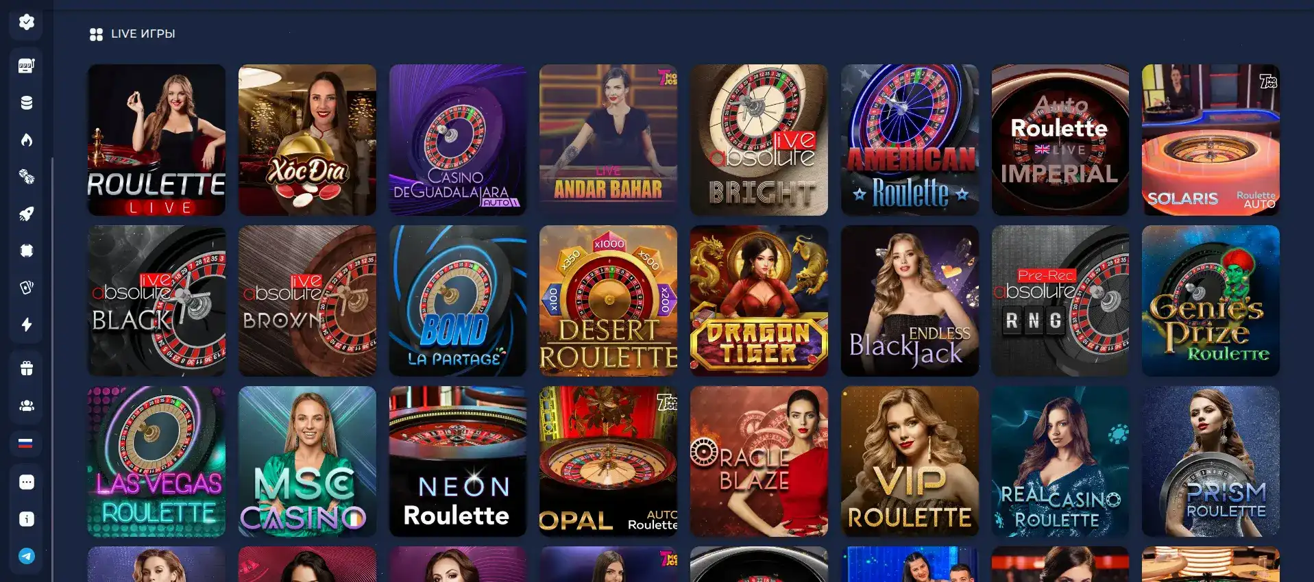 Vulkan Platinum casino официальный сайт интерфейс